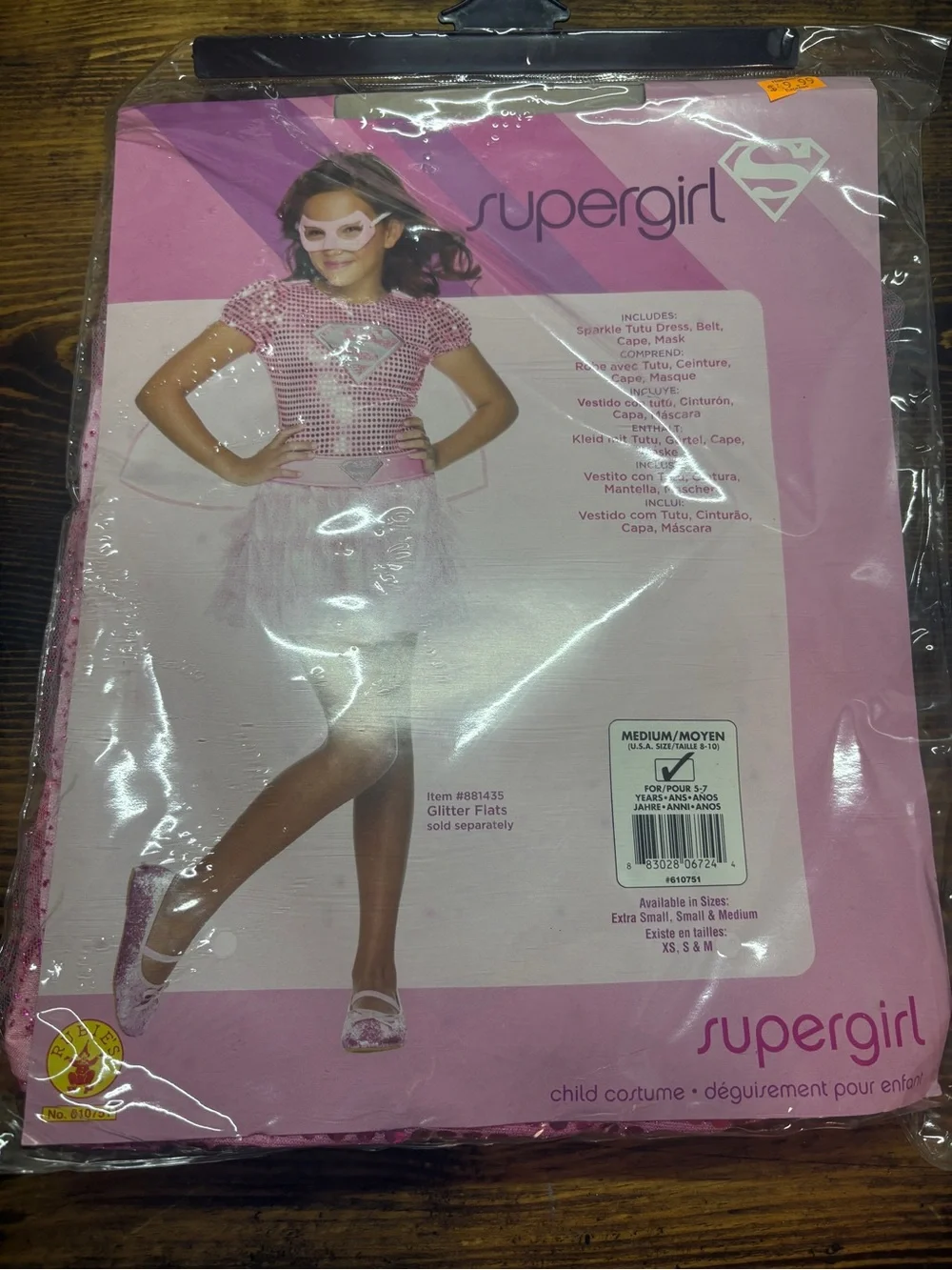 Supergirl Costume Girls Size Medium